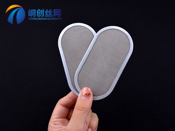 包邊過濾網(wǎng)