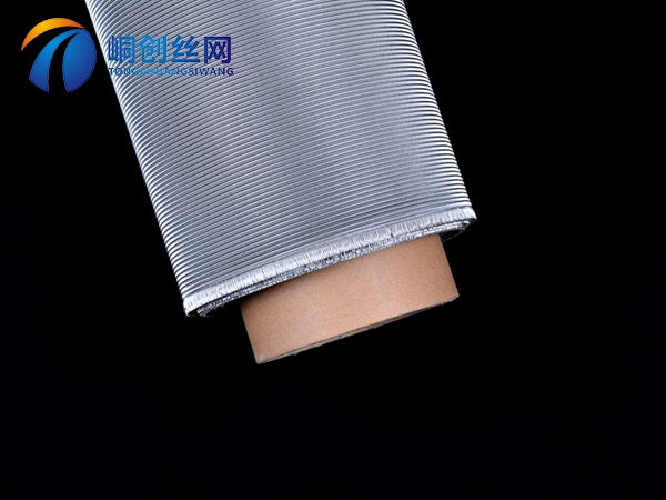 席型網(wǎng)