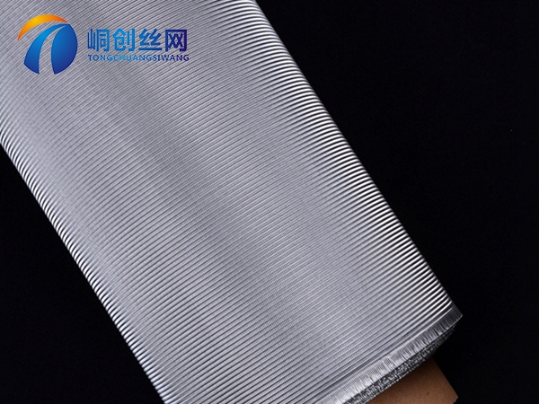 席型網(wǎng)