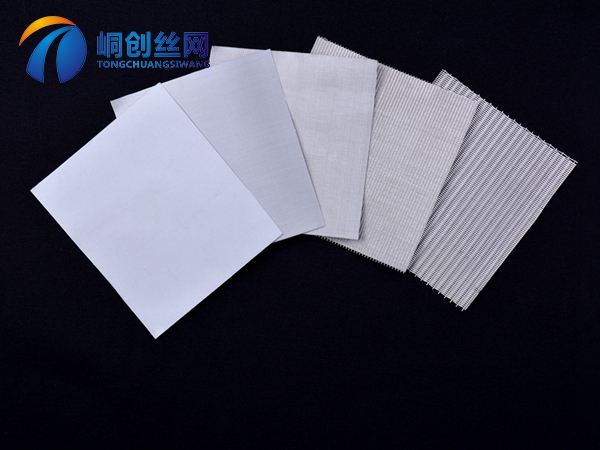 席型網(wǎng)