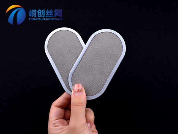 包邊過濾網(wǎng)